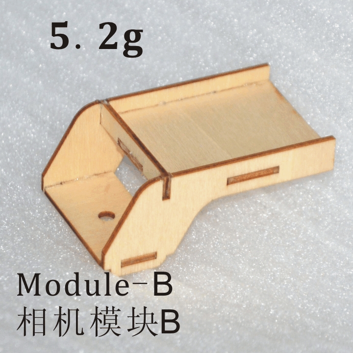 变形金钢翼-头部相机模块B